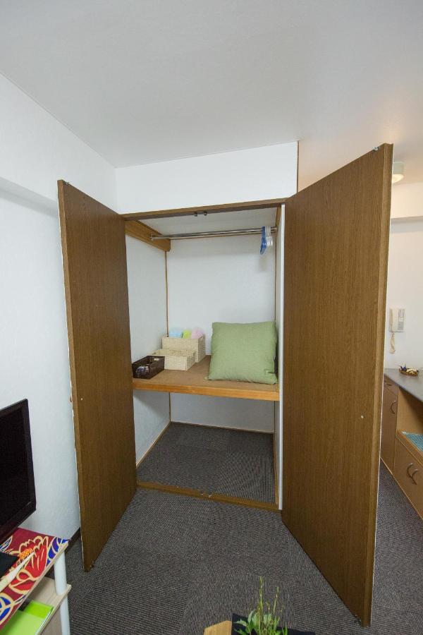 Apartament Cozyhouse 310 Free Wifi A Rented Electric Bicycle Kioto Zewnętrze zdjęcie