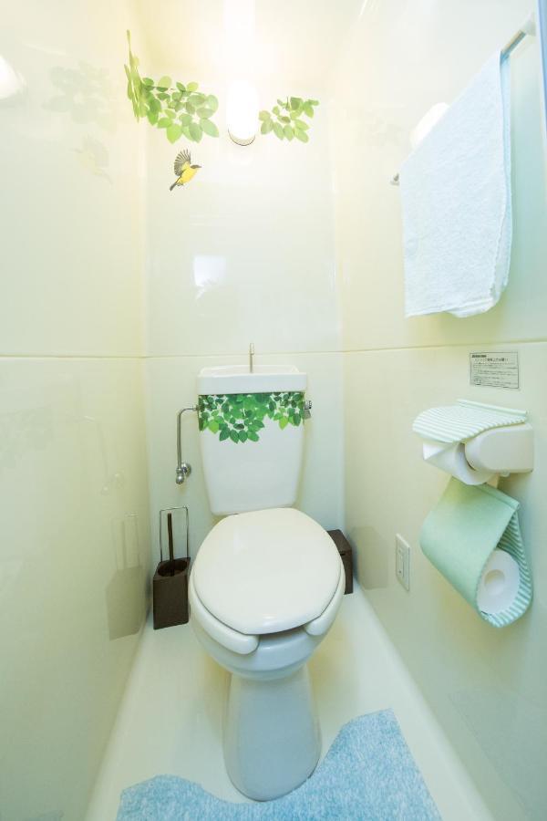 Apartament Cozyhouse 310 Free Wifi A Rented Electric Bicycle Kioto Zewnętrze zdjęcie