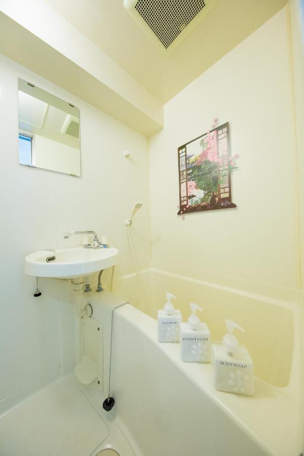 Apartament Cozyhouse 310 Free Wifi A Rented Electric Bicycle Kioto Zewnętrze zdjęcie